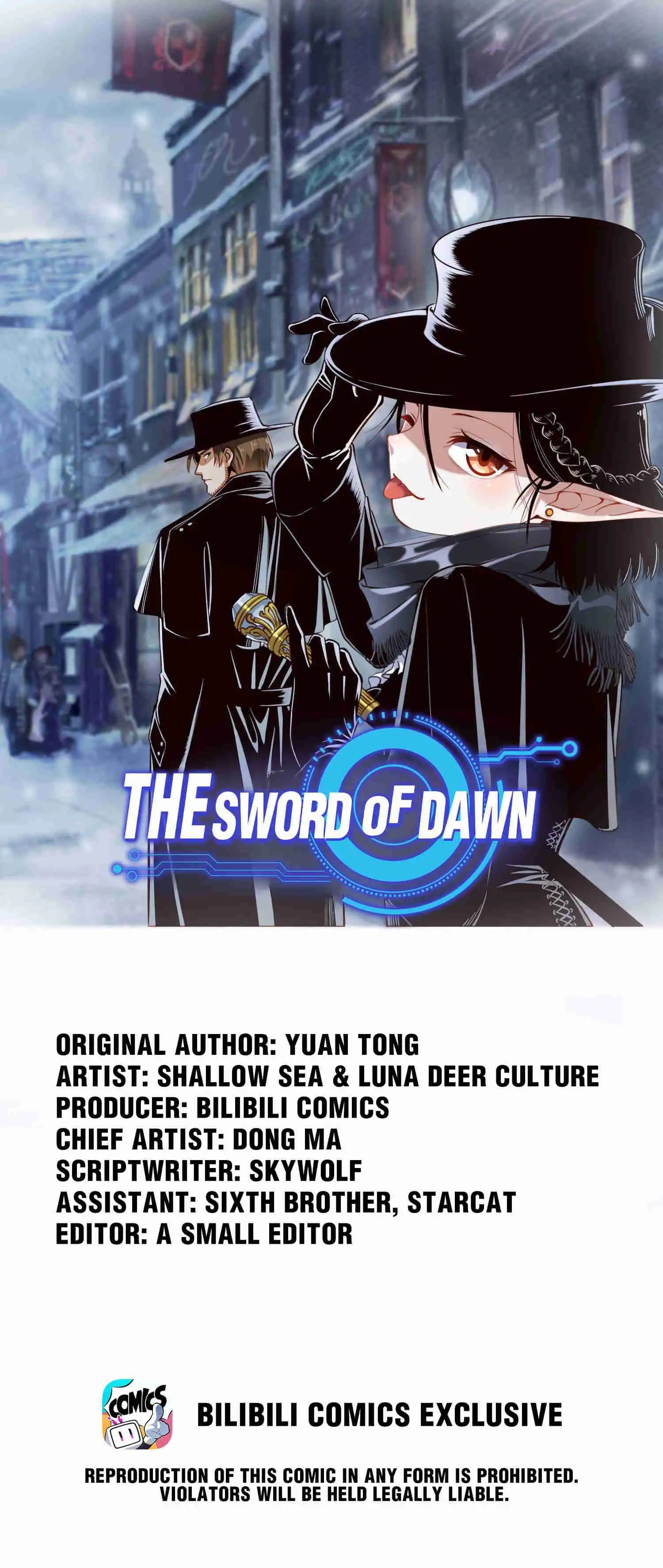 The Sword Of Dawn Chapter 80 1